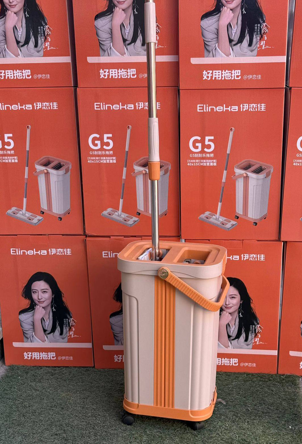 جردل موب 5G مستورد  سعة 16 لتر  مقاوم لكسر  بعجل