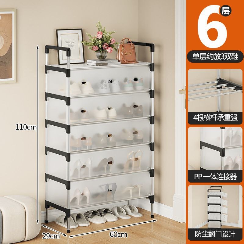 جزامه5,6,7  دور