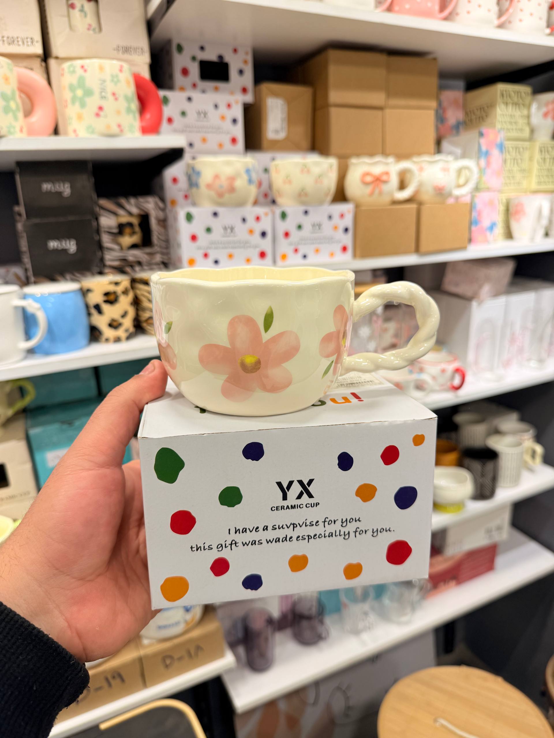 مج بورسلين كوفى فلور