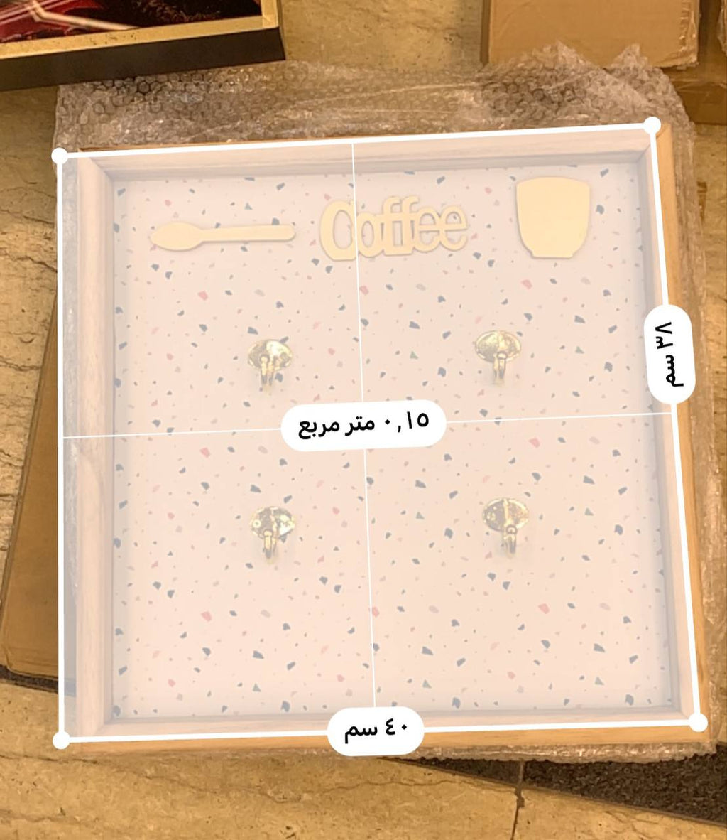 تابلوة كوفى كورنر
