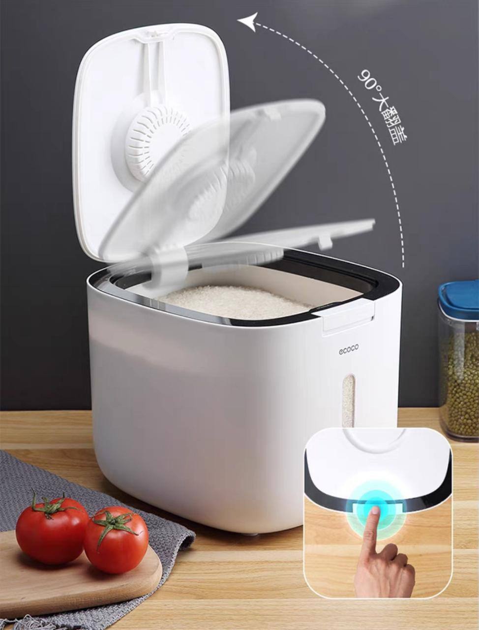 علبه الارز ماركة ecoco 