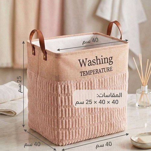 شنطه تخزين ملابس ، ألعاب