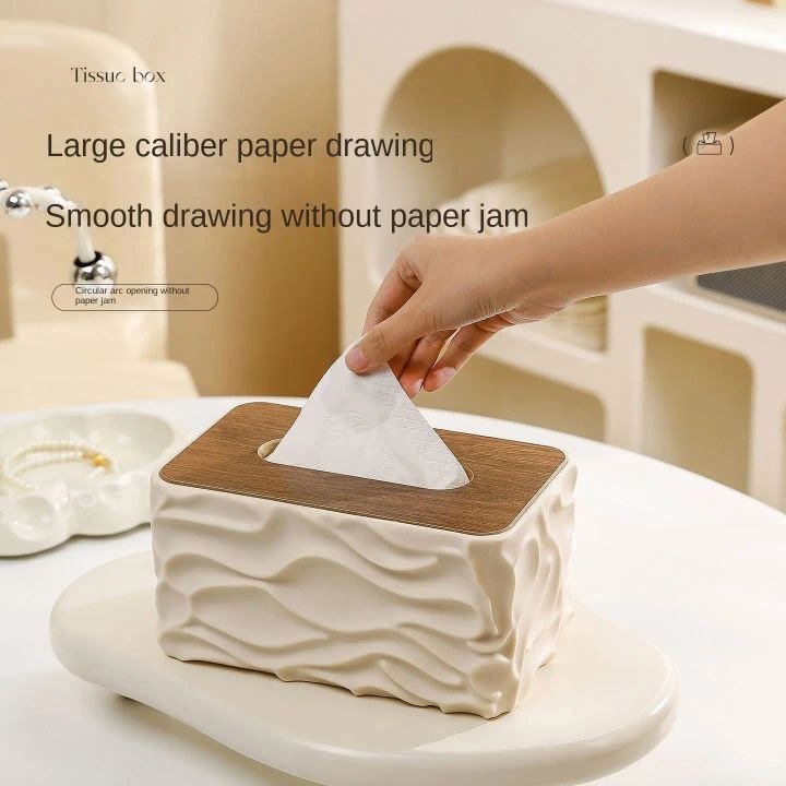 علبه مناديل اكليرك