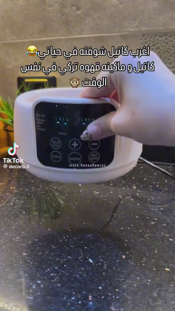 كاتيل  بيركس ديچيتال 